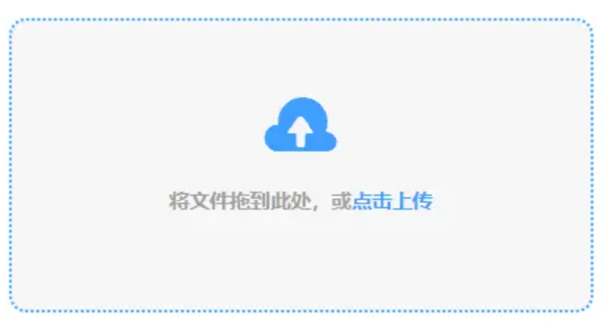 yobo首页手机登录使用讲解 - 添加文件